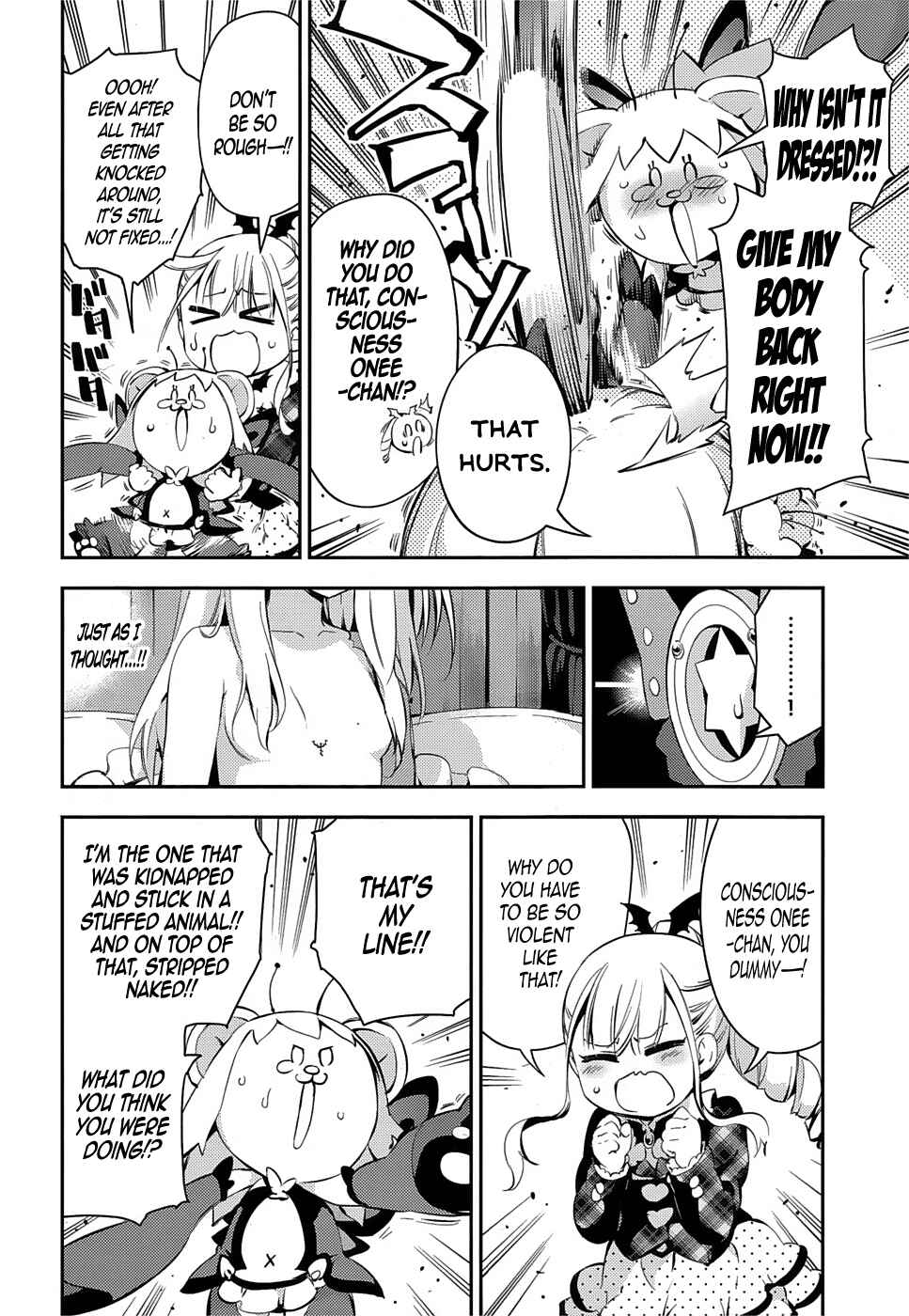 Fate/kaleid liner PRISMA☆ILLYA 3rei!! Chapter 16 - Page 18