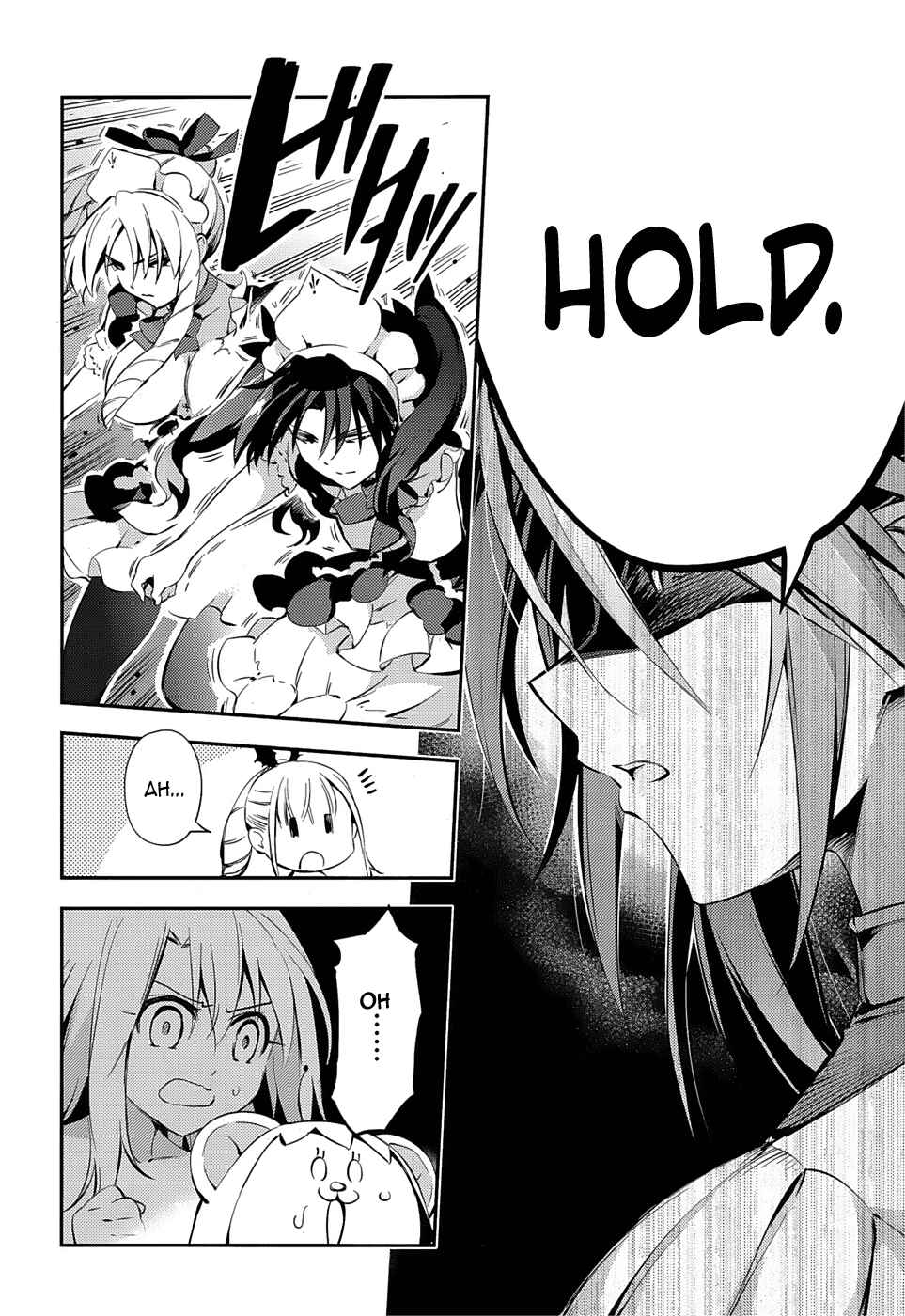 Fate/kaleid liner PRISMA☆ILLYA 3rei!! Chapter 16 - Page 20