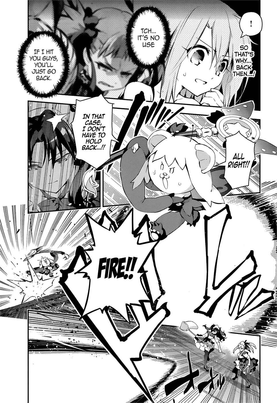 Fate/kaleid liner PRISMA☆ILLYA 3rei!! Chapter 16 - Page 5