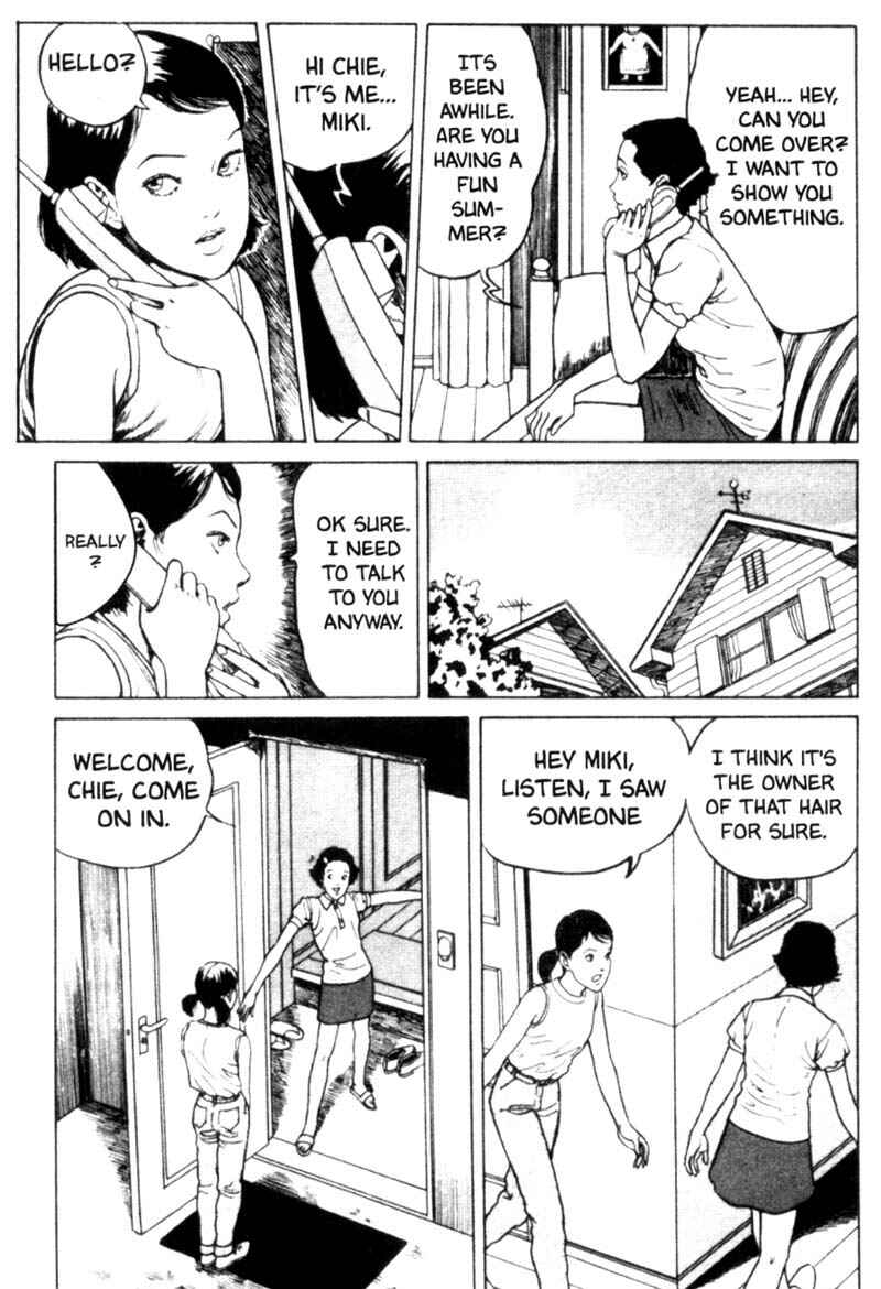 Tomie Chapter 11 - Page 14
