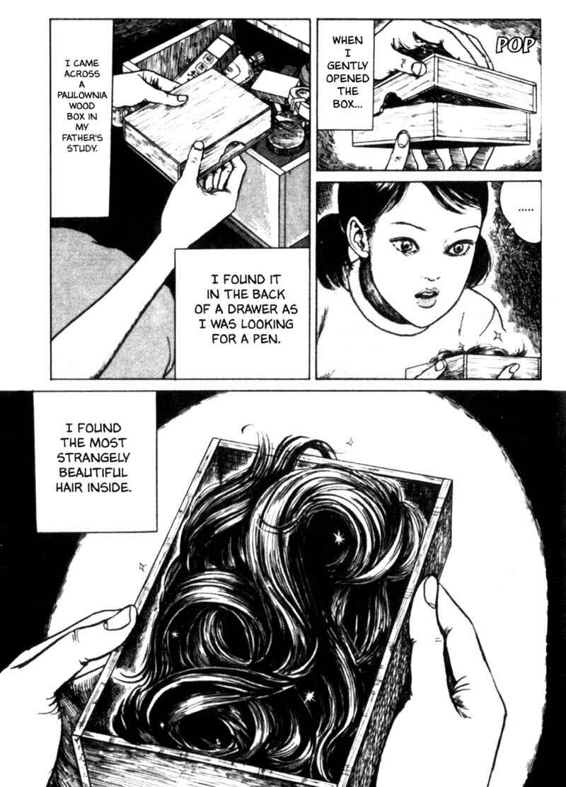 Tomie Chapter 11 - Page 2