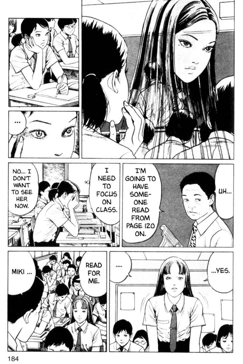 Tomie Chapter 11 - Page 20