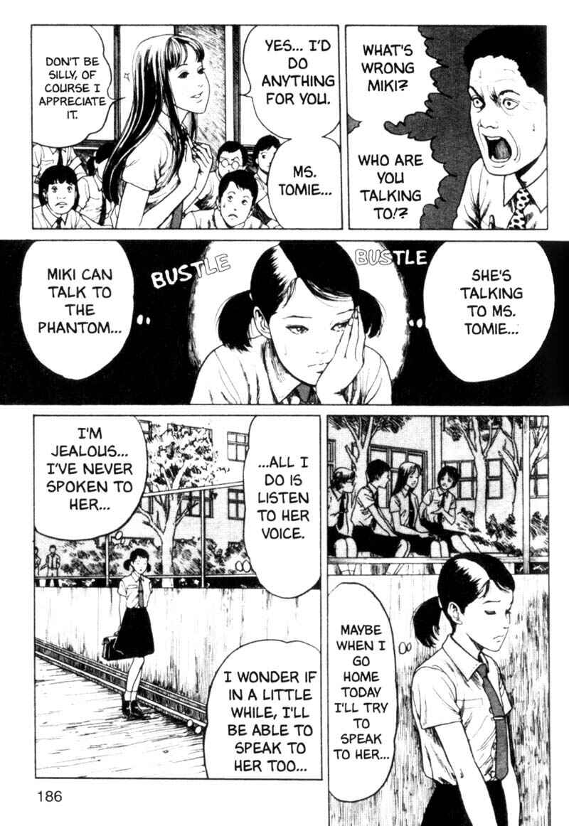 Tomie Chapter 11 - Page 22