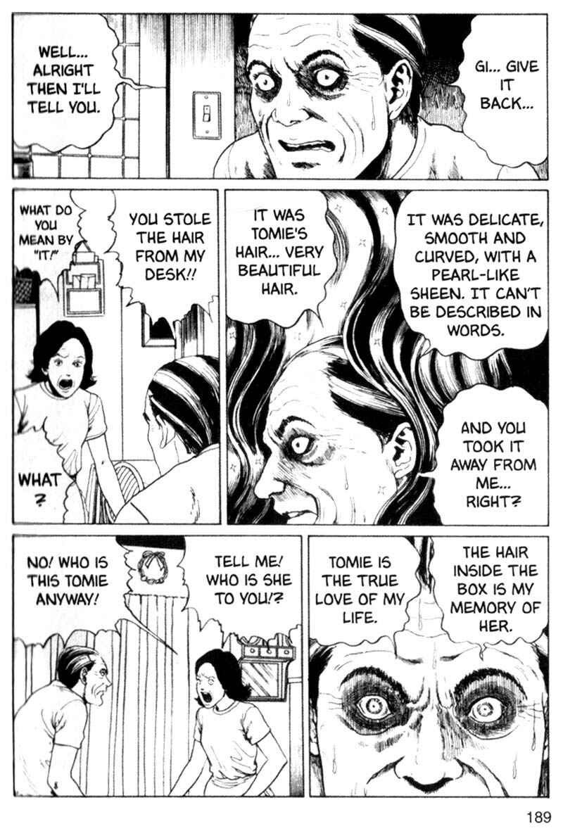 Tomie Chapter 11 - Page 25