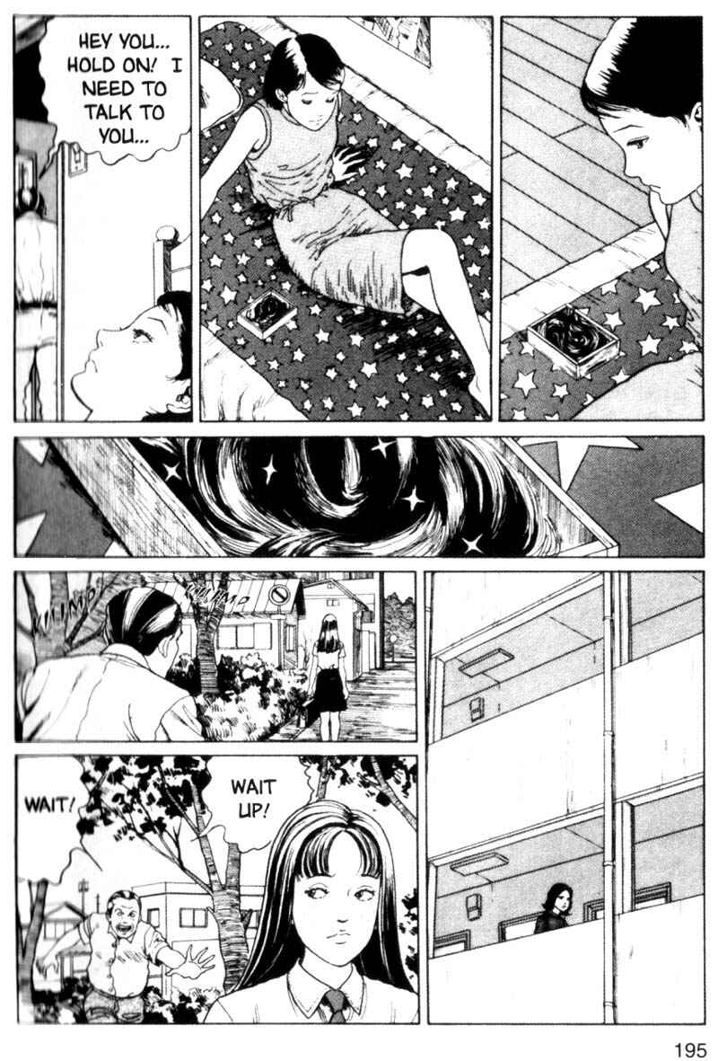 Tomie Chapter 11 - Page 31