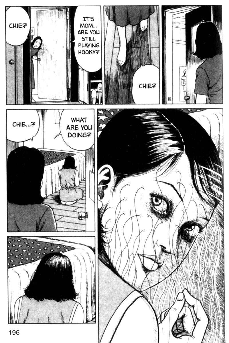 Tomie Chapter 11 - Page 32