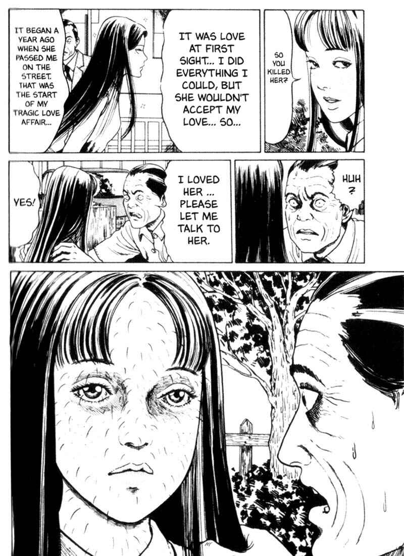 Tomie Chapter 11 - Page 37