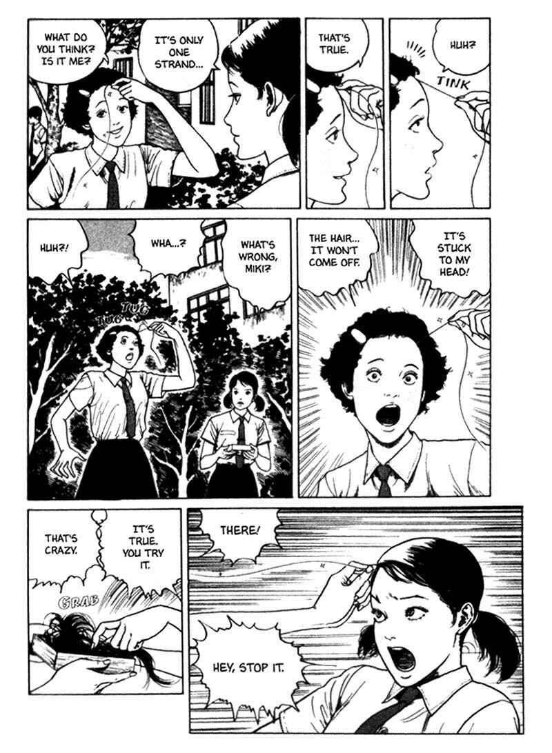 Tomie Chapter 11 - Page 9