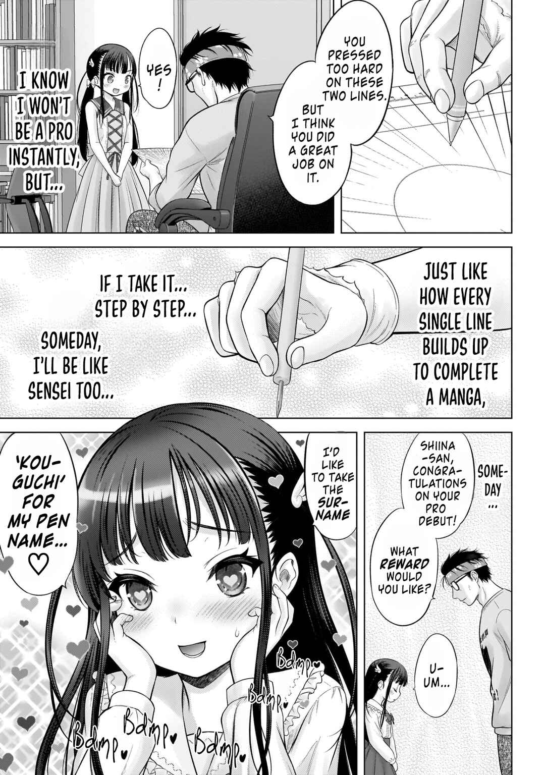 Watashi no Kouguchi-Sensei Chapter 3 - Page 11