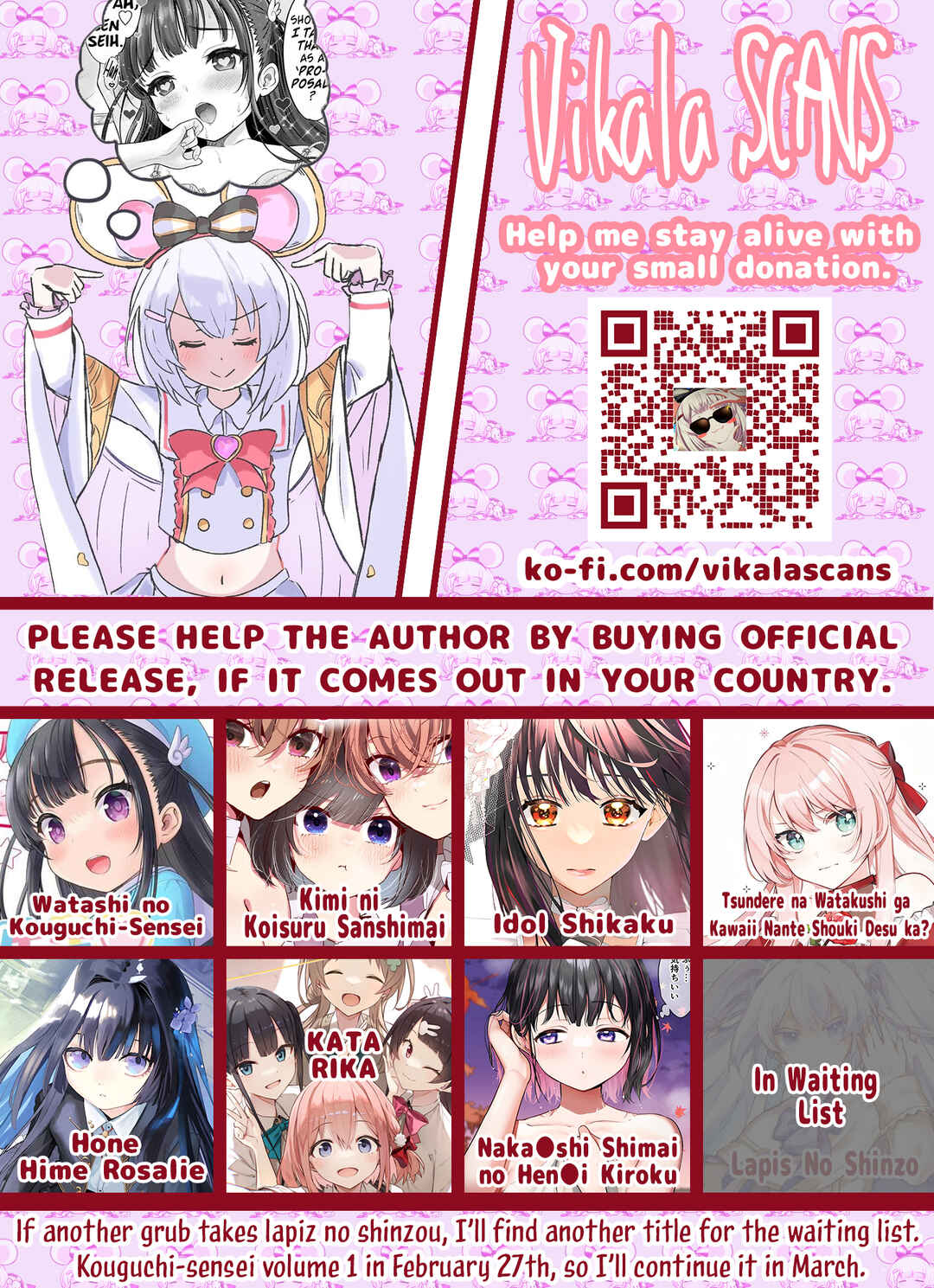 Watashi no Kouguchi-Sensei Chapter 3 - Page 19
