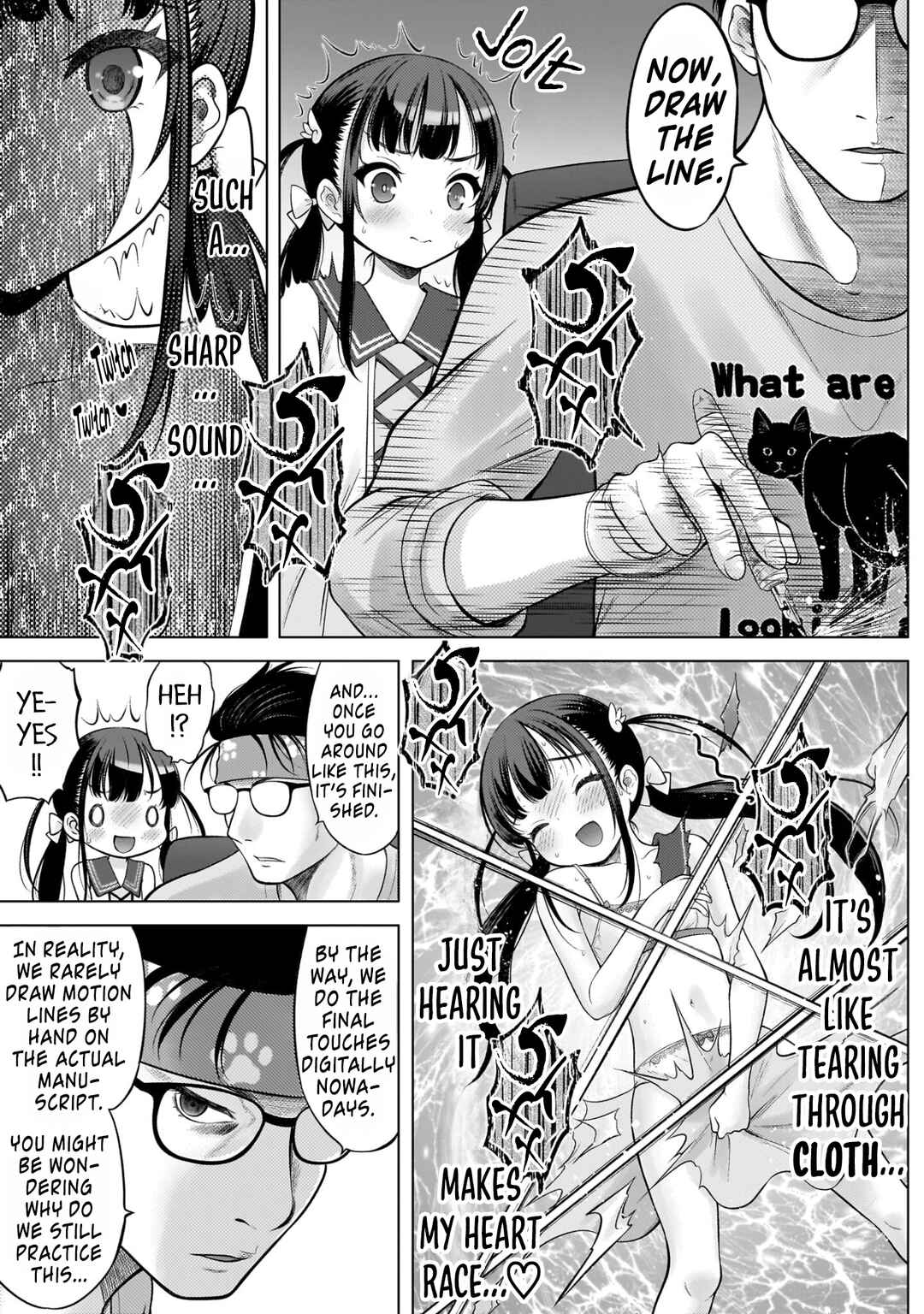 Watashi no Kouguchi-Sensei Chapter 3 - Page 5