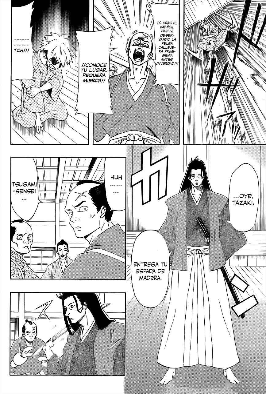 Mutou Black Chapter 1 - Page 32