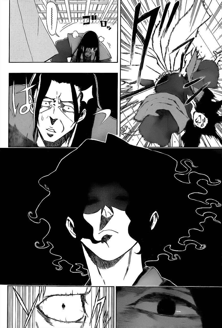 Mutou Black Chapter 1 - Page 47