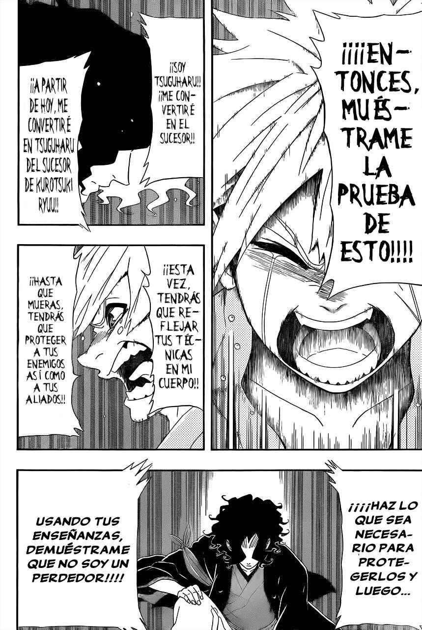 Mutou Black Chapter 1 - Page 57
