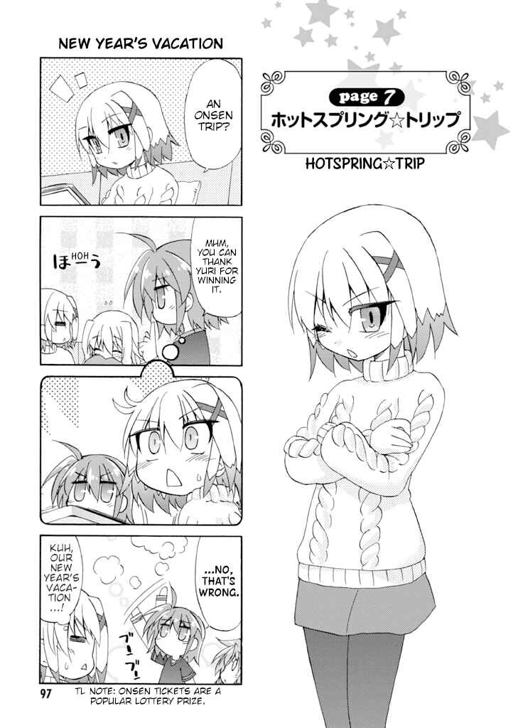 Mahou Shoujo Lyrical Nanoha A's Portable - The Gears of Destiny - Material Musume. Chapter 15 - Page 1