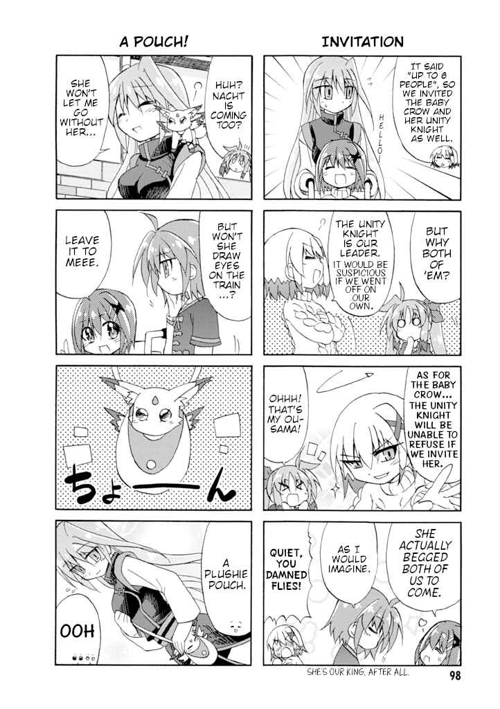 Mahou Shoujo Lyrical Nanoha A's Portable - The Gears of Destiny - Material Musume. Chapter 15 - Page 2