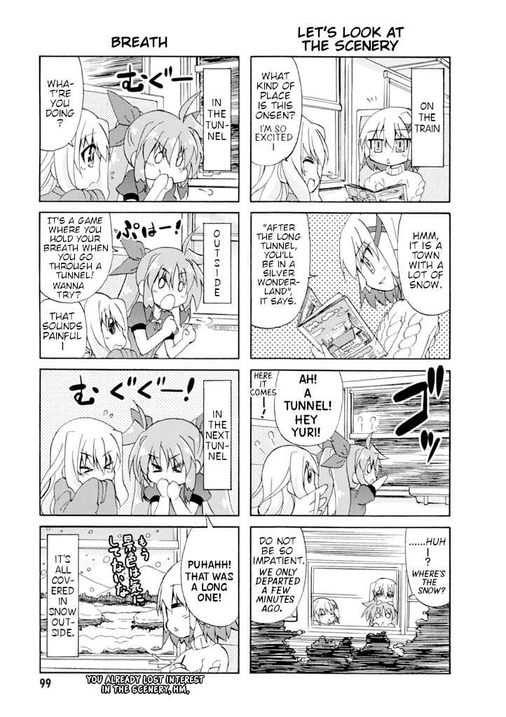Mahou Shoujo Lyrical Nanoha A's Portable - The Gears of Destiny - Material Musume. Chapter 15 - Page 3