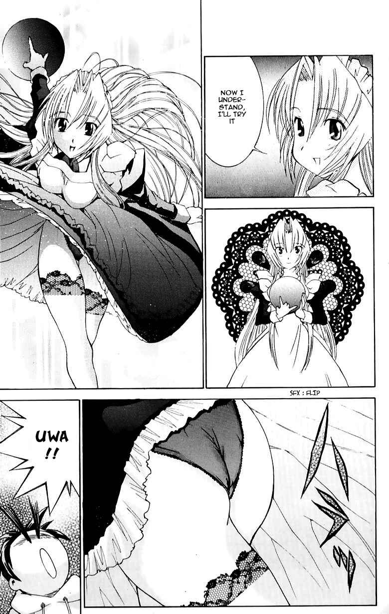 Hanaukyou Maid Tai Chapter 33 - Page 17