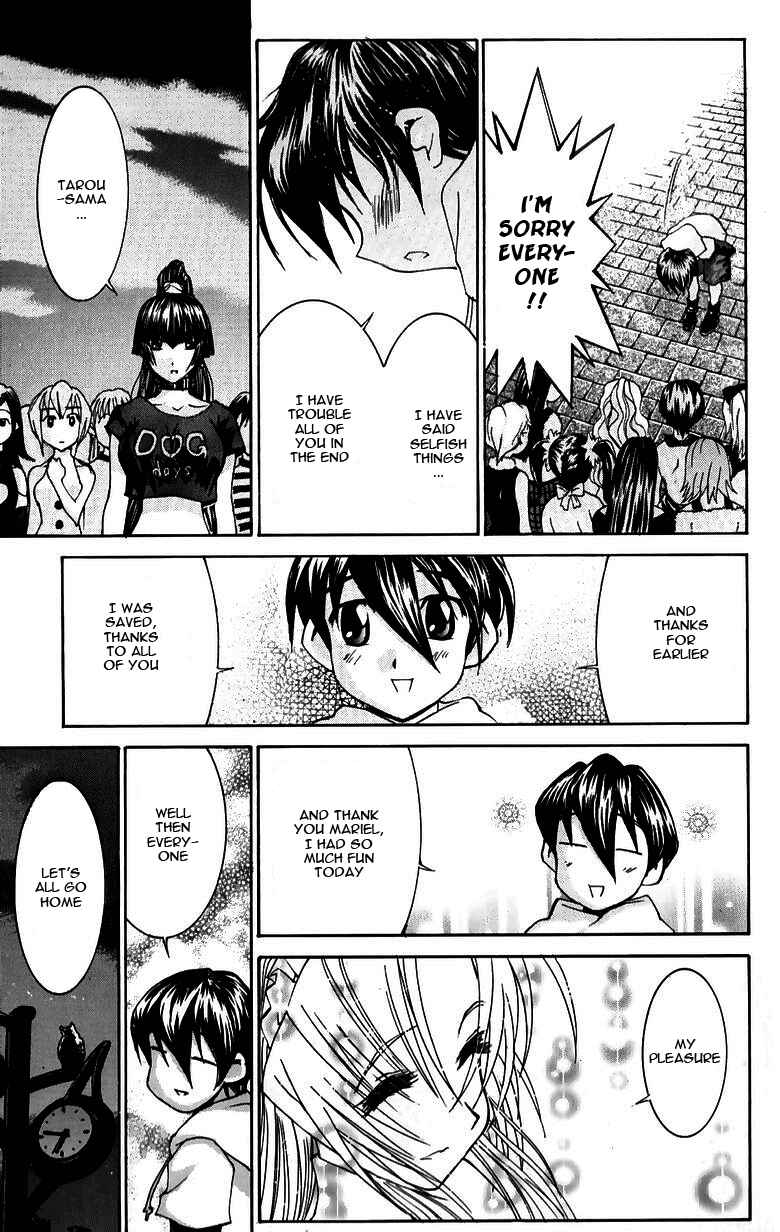 Hanaukyou Maid Tai Chapter 33 - Page 27