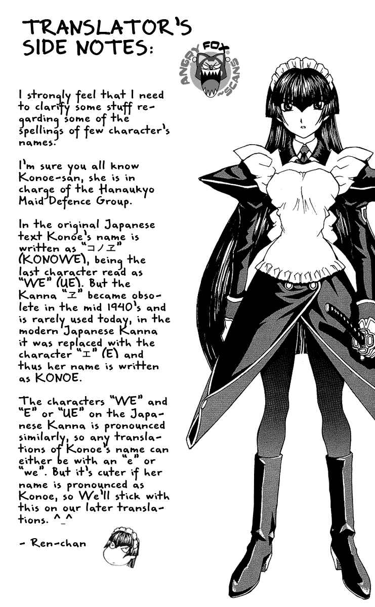 Hanaukyou Maid Tai Chapter 33 - Page 29