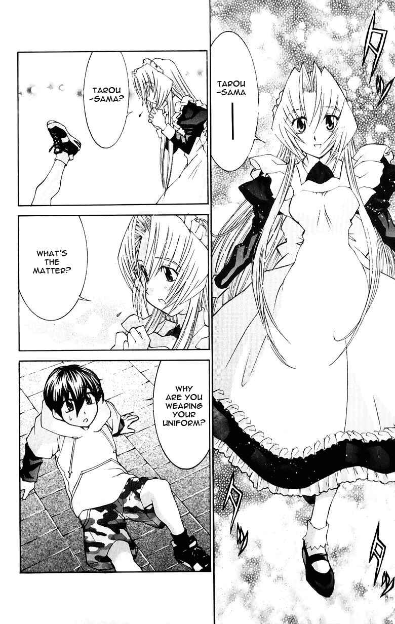 Hanaukyou Maid Tai Chapter 33 - Page 8