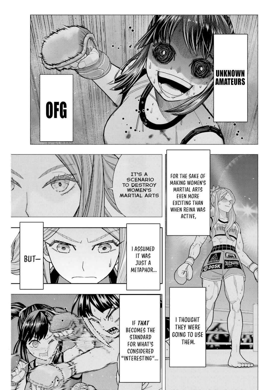 Hatch Potch Panch Chapter 31 - Page 2