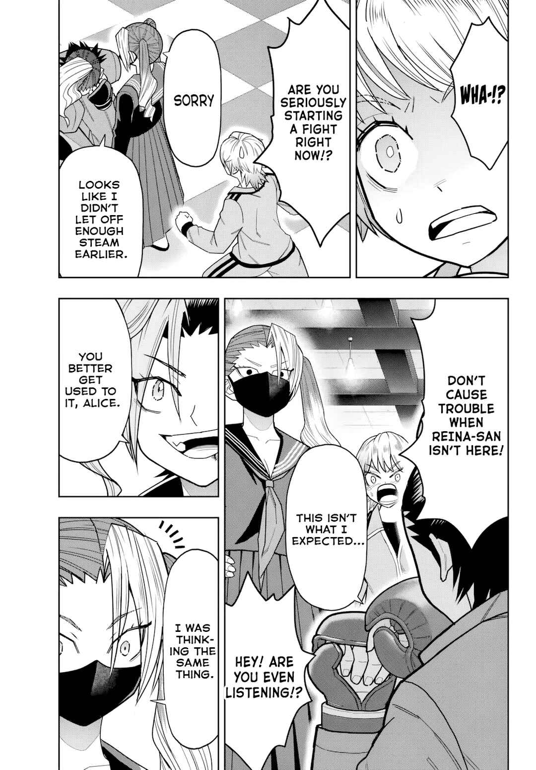 Hatch Potch Panch Chapter 31 - Page 20