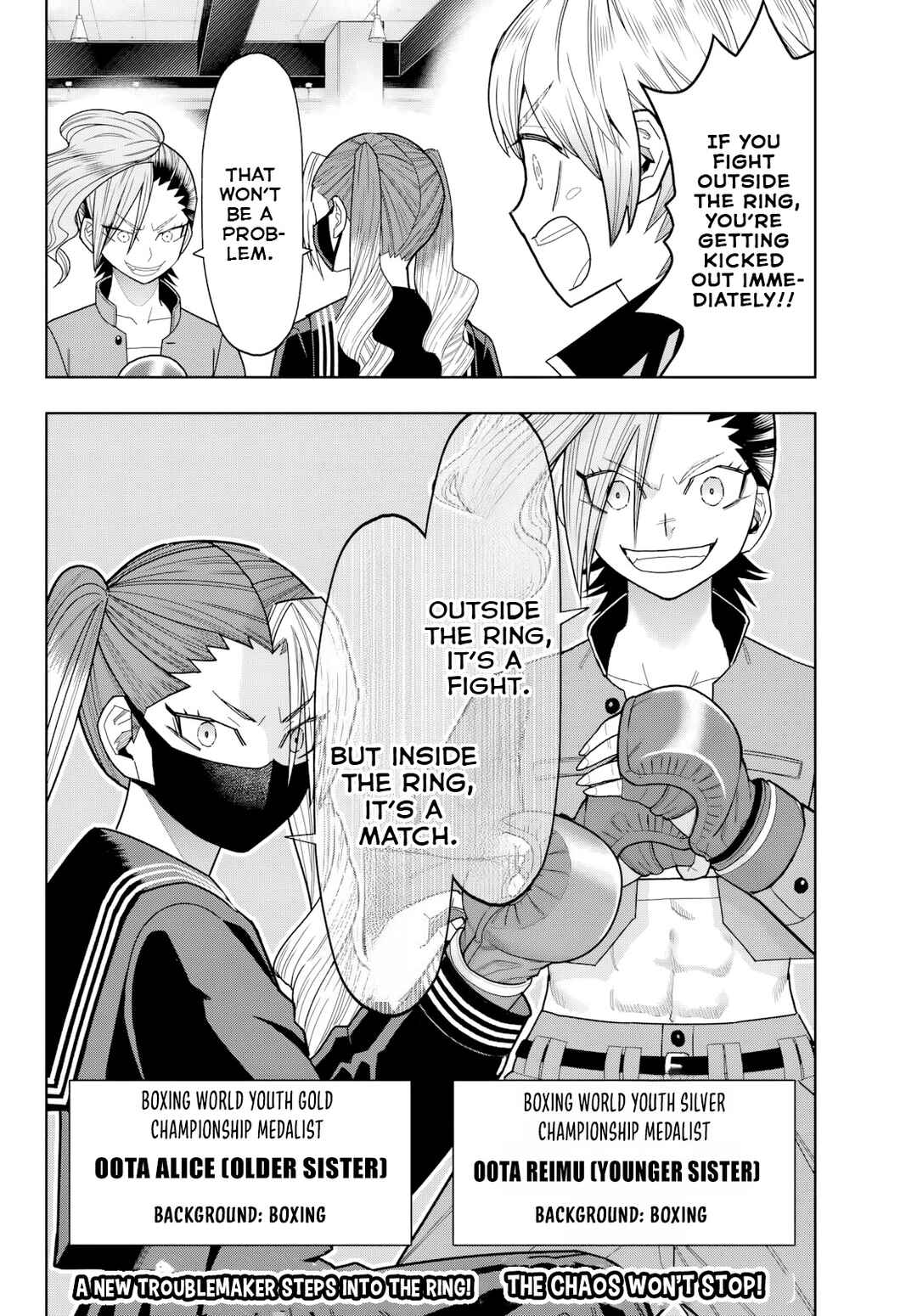 Hatch Potch Panch Chapter 31 - Page 21