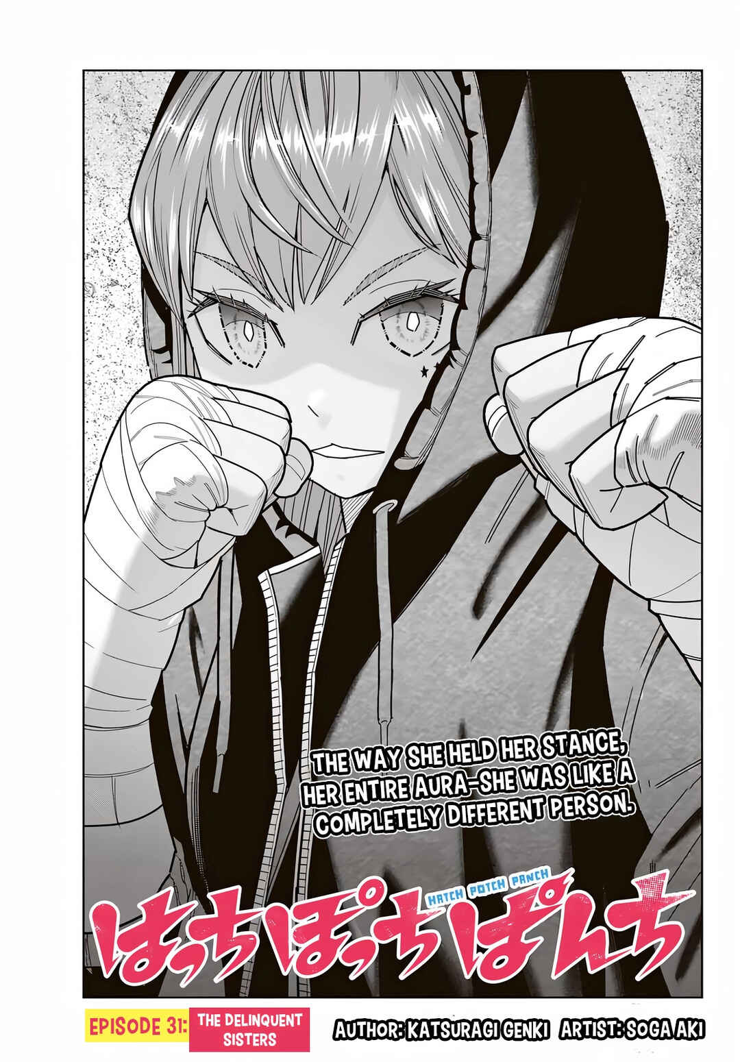 Hatch Potch Panch Chapter 31 - Page 4