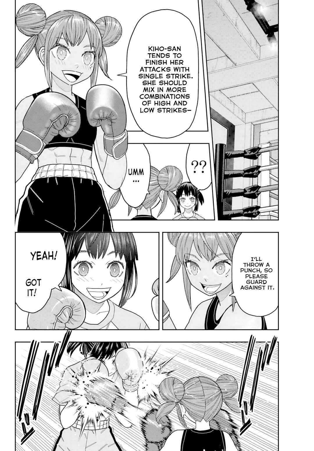 Hatch Potch Panch Chapter 31 - Page 5