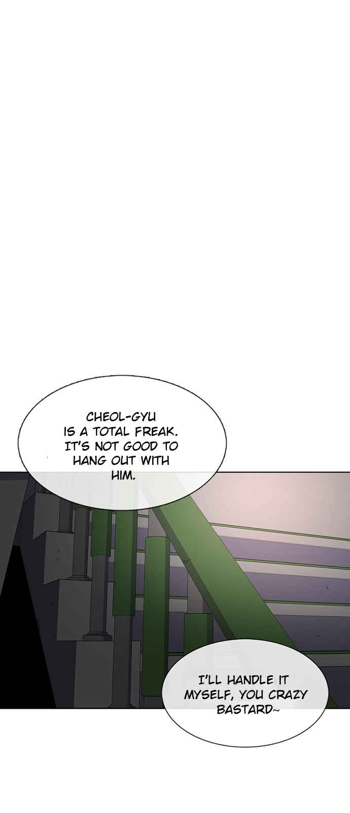 Byeorisamsyap Chapter 32 - Page 14