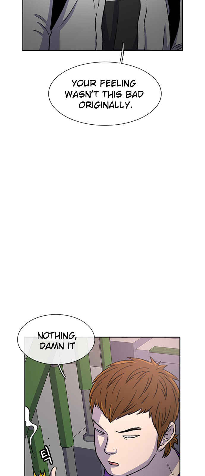 Byeorisamsyap Chapter 32 - Page 16