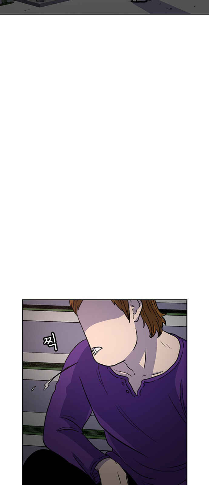 Byeorisamsyap Chapter 32 - Page 3