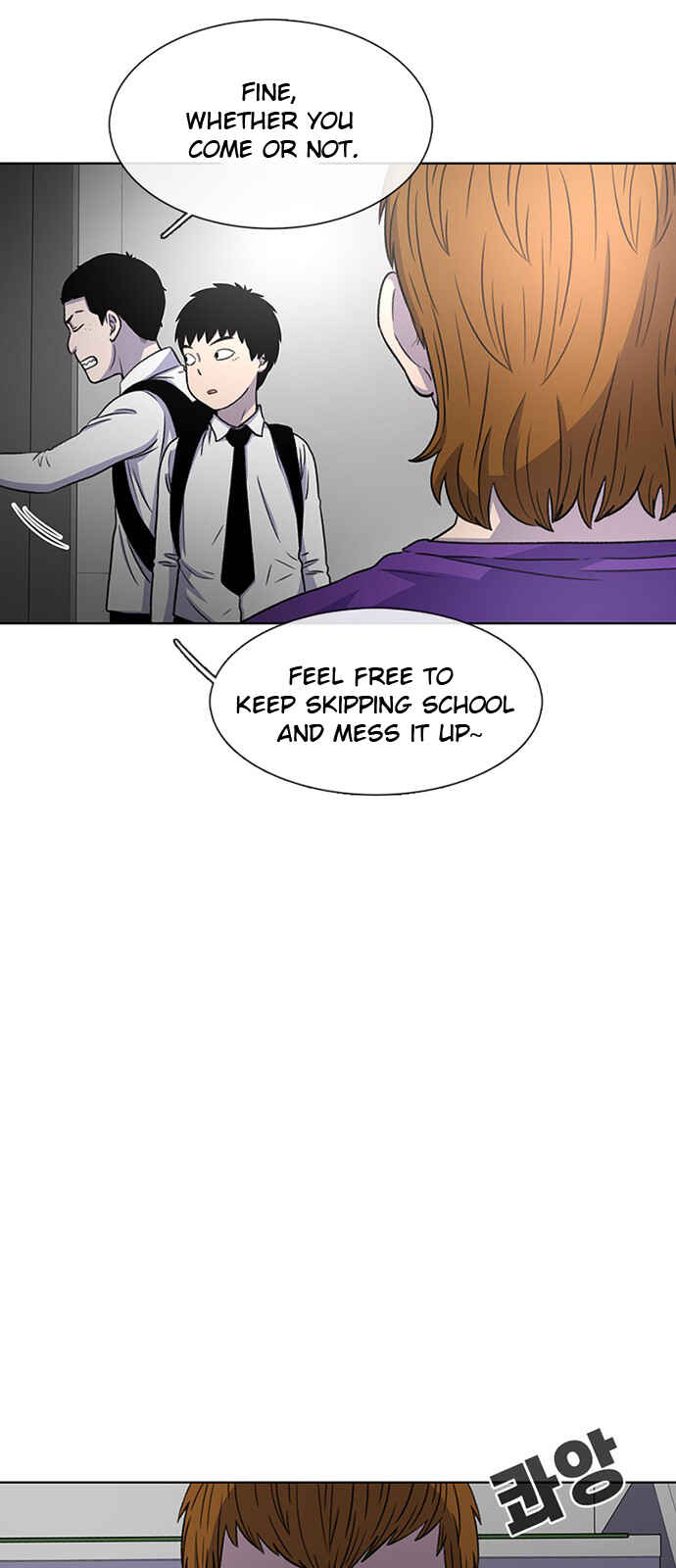 Byeorisamsyap Chapter 32 - Page 33