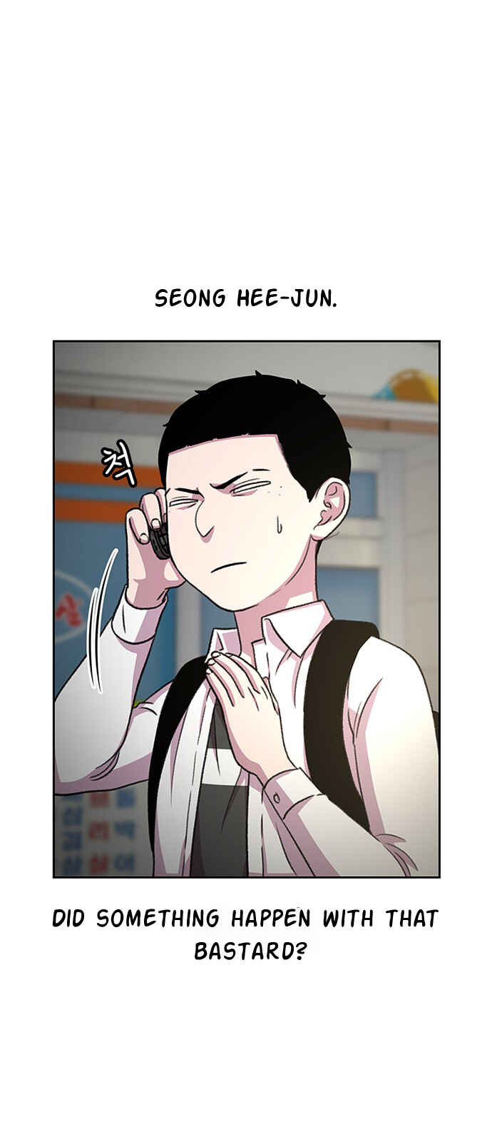 Byeorisamsyap Chapter 32 - Page 40
