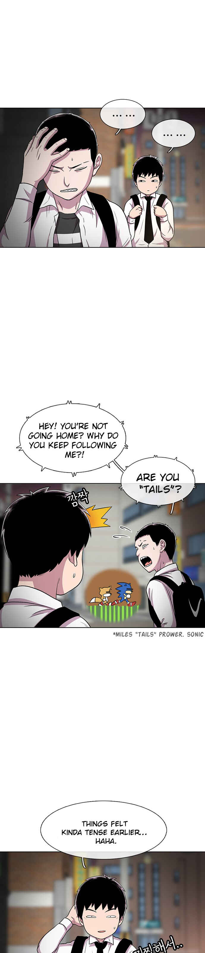 Byeorisamsyap Chapter 32 - Page 68