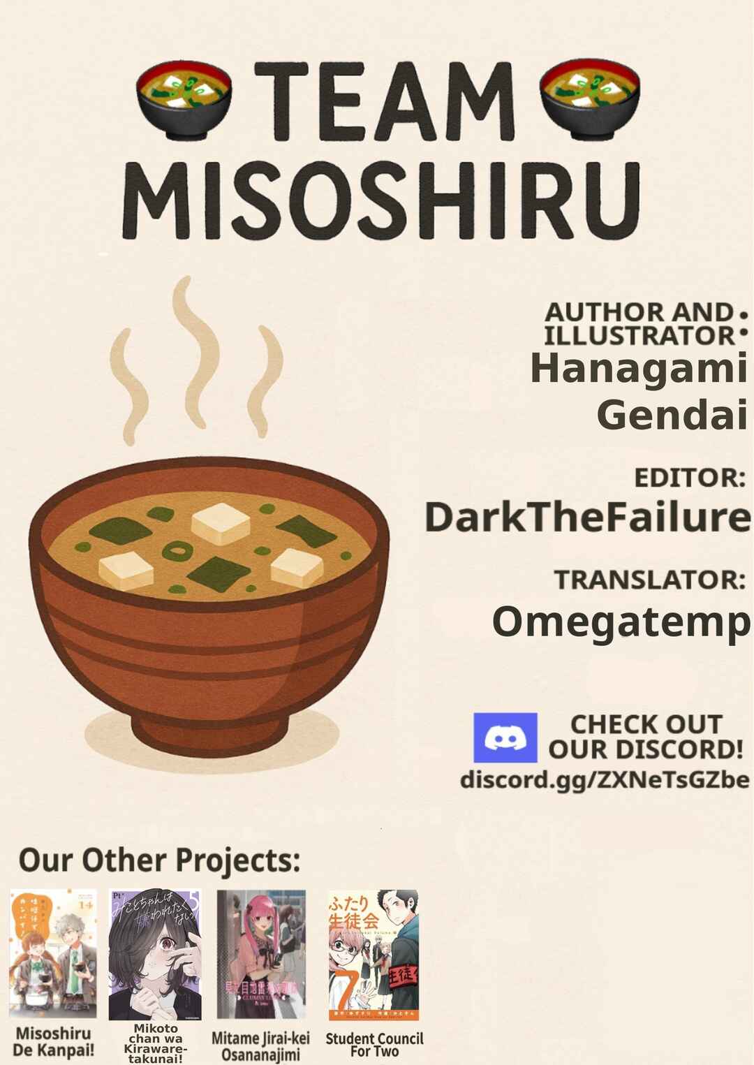 Sewayaki Danshi to Guutara Osananajimi Chapter 12 - Page 6