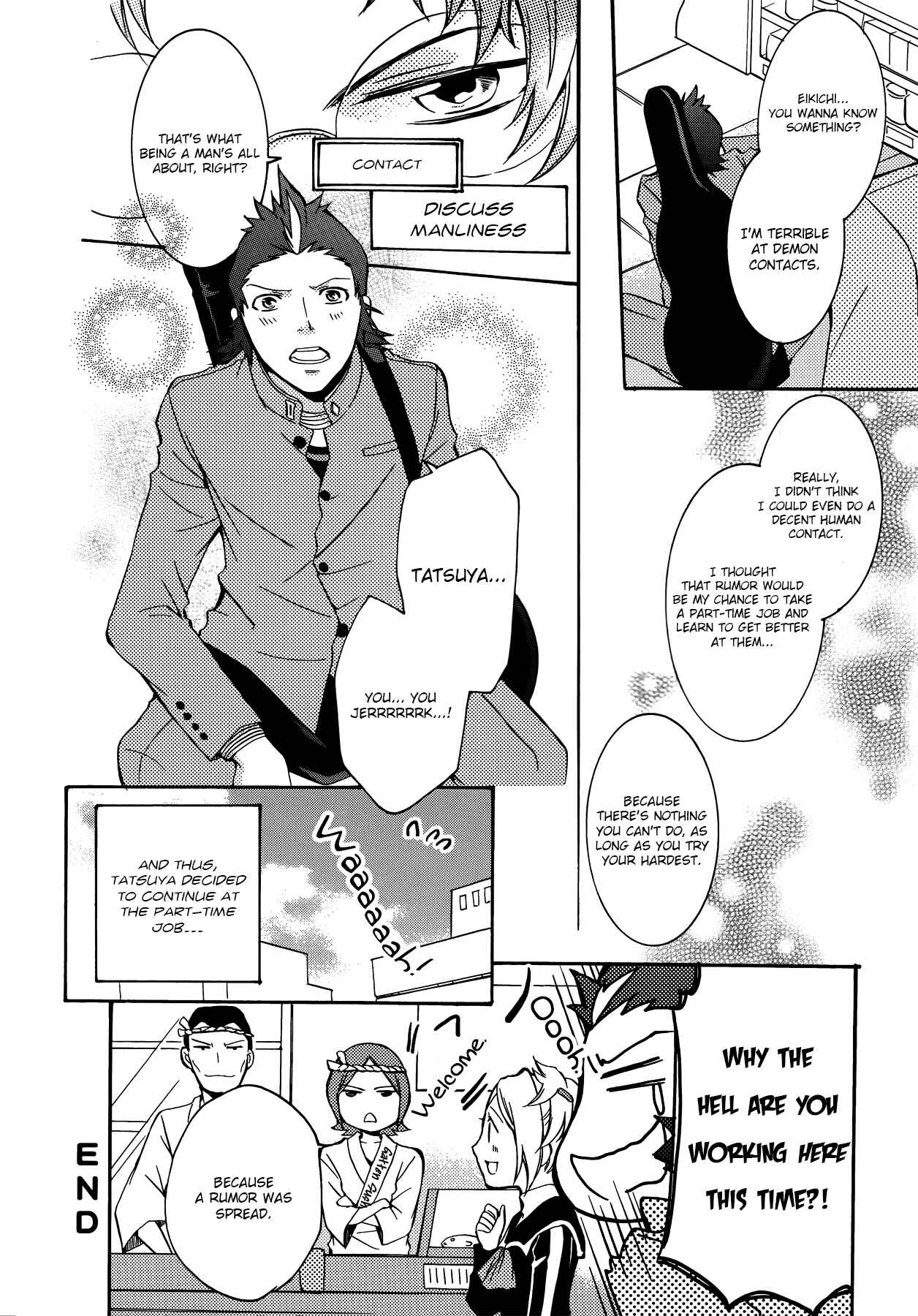 Persona 2 - Innocent Sin Comic Anthology Chapter 3 - Page 8