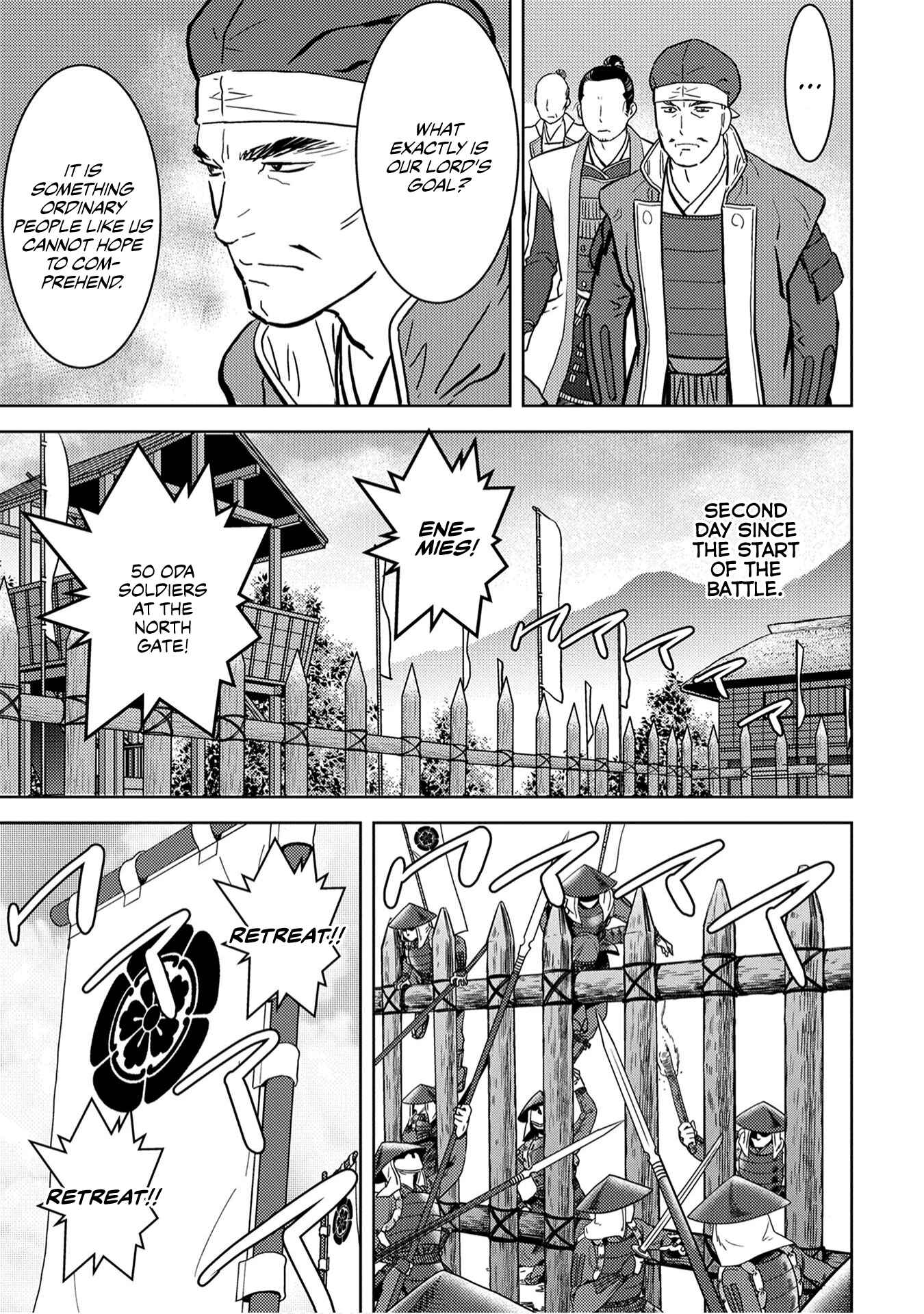 Sengoku Komachi Kuroutan Chapter 14 - Page 10