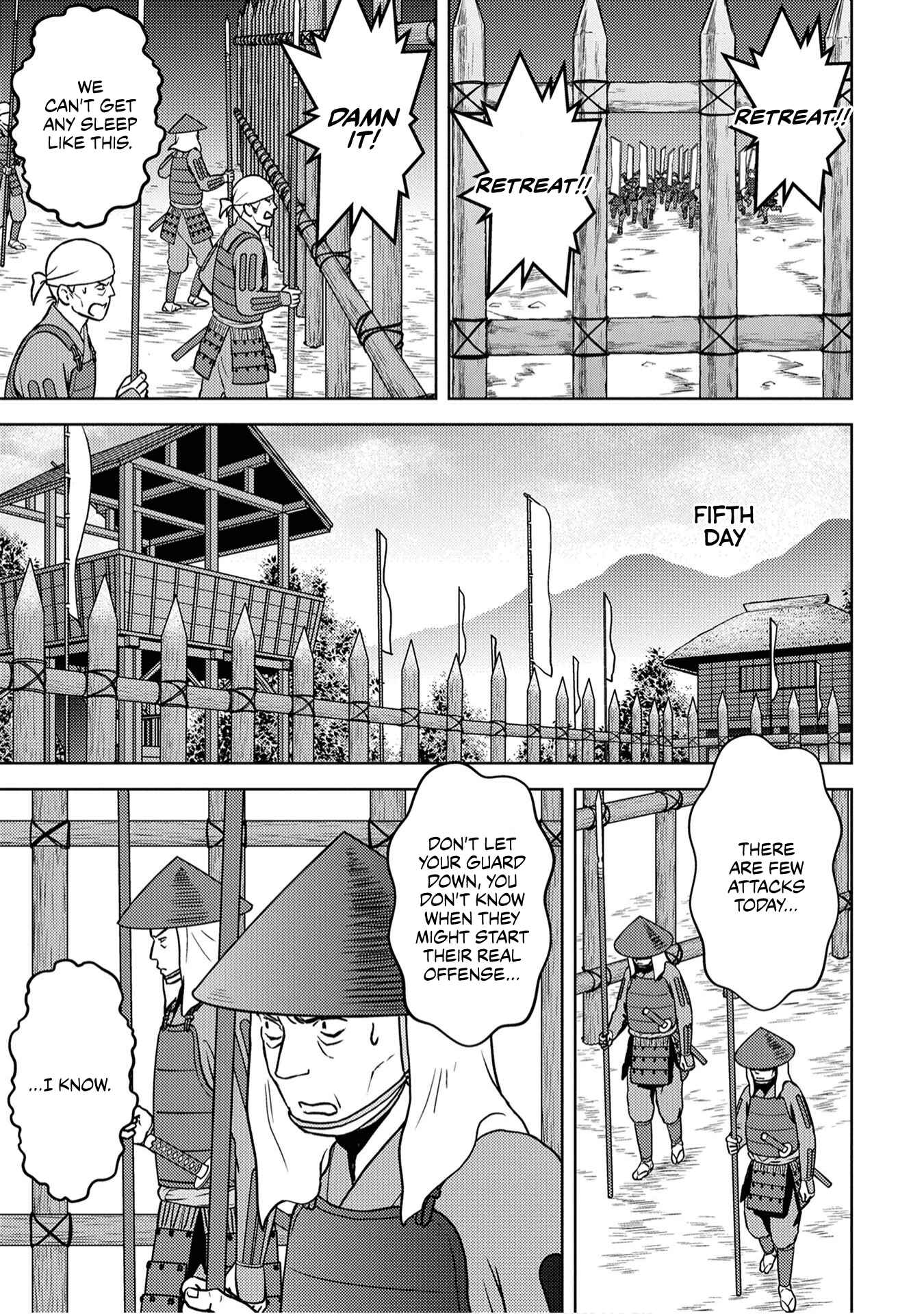 Sengoku Komachi Kuroutan Chapter 14 - Page 12