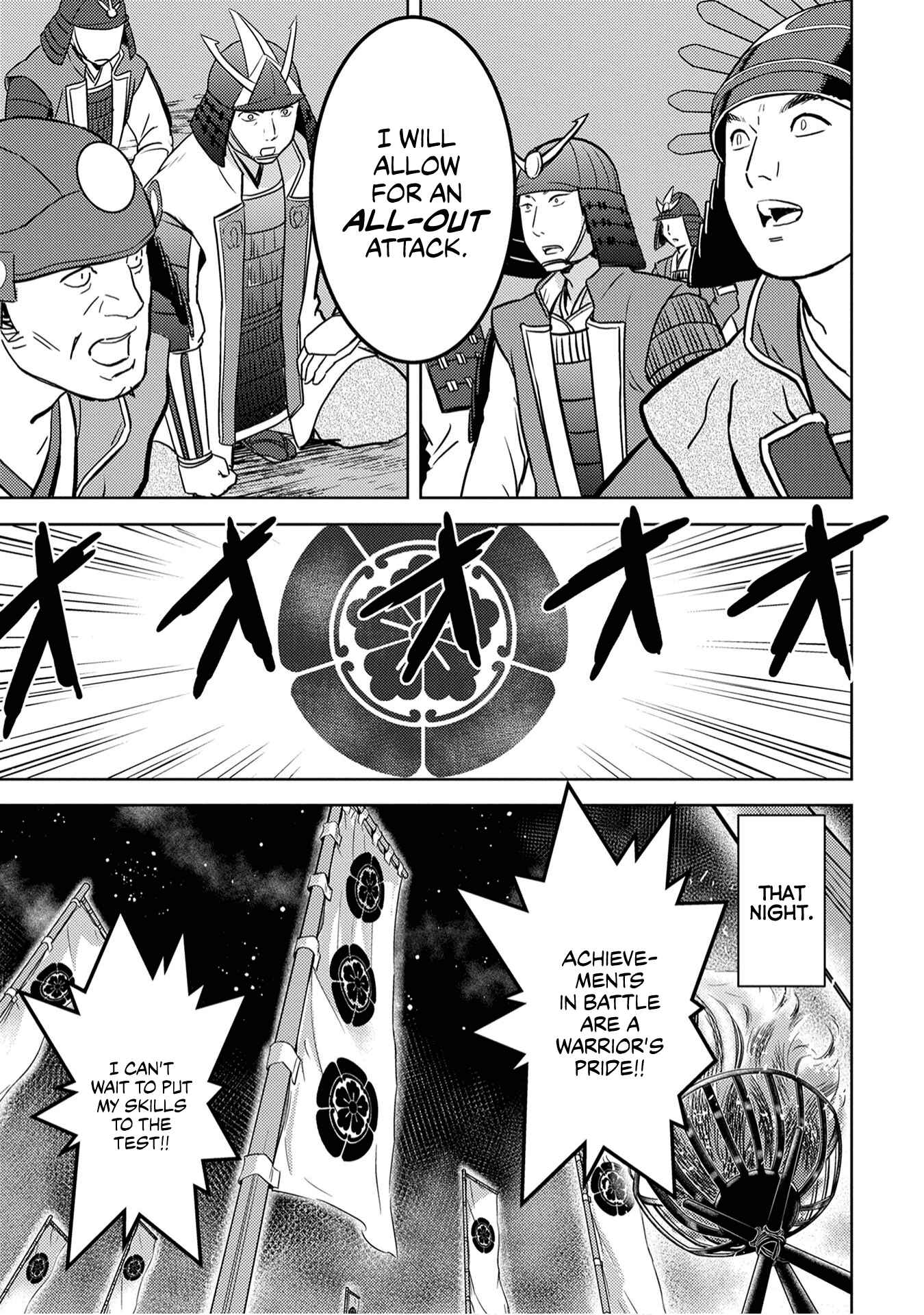 Sengoku Komachi Kuroutan Chapter 14 - Page 20