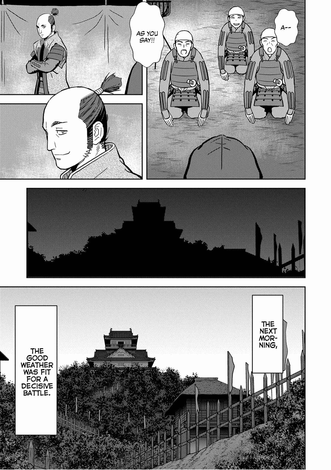 Sengoku Komachi Kuroutan Chapter 14 - Page 22