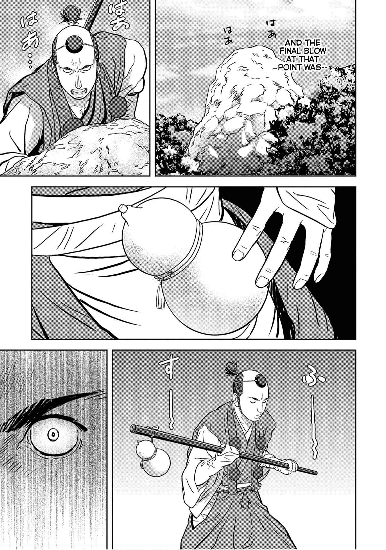 Sengoku Komachi Kuroutan Chapter 14 - Page 29