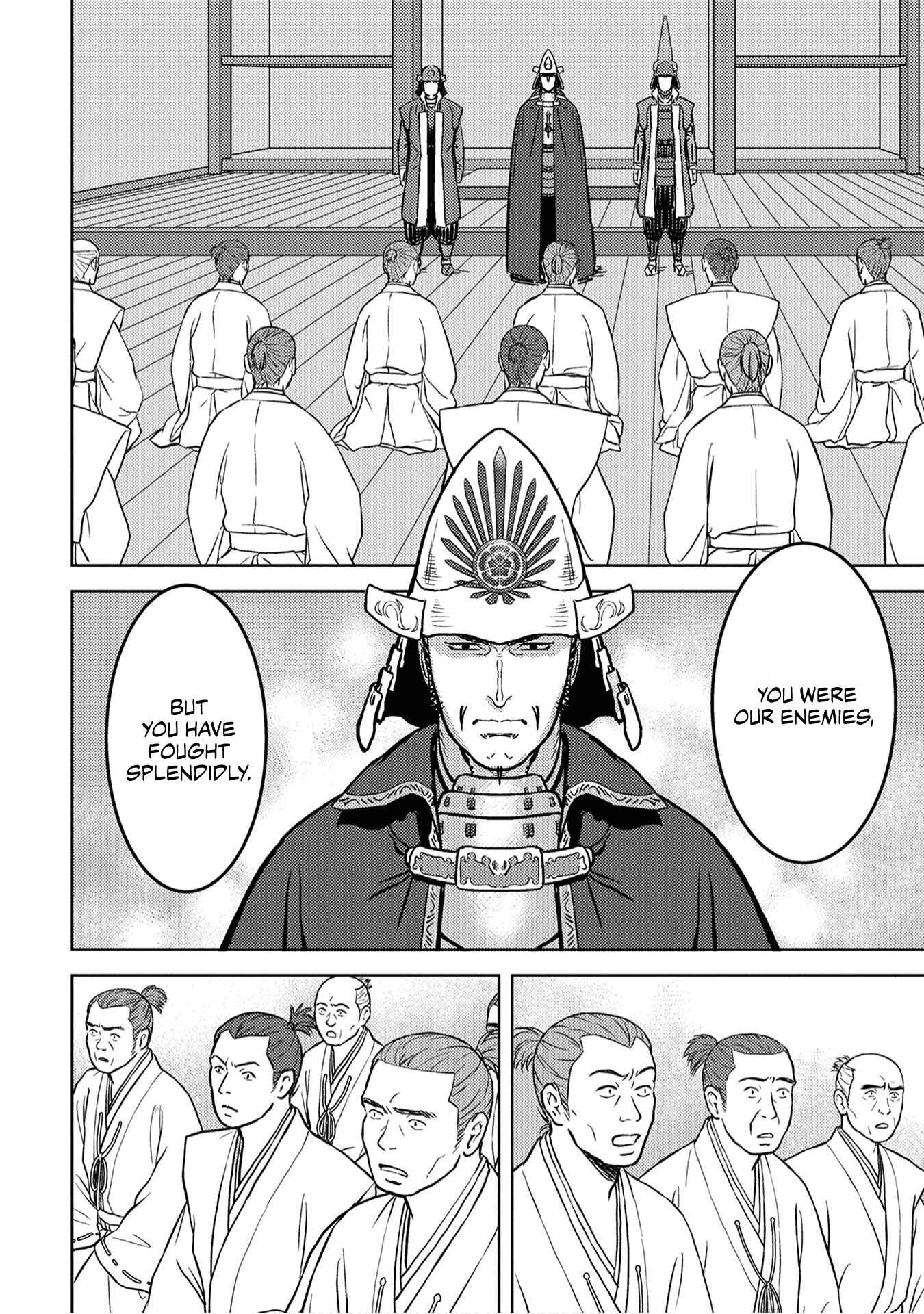 Sengoku Komachi Kuroutan Chapter 14 - Page 34