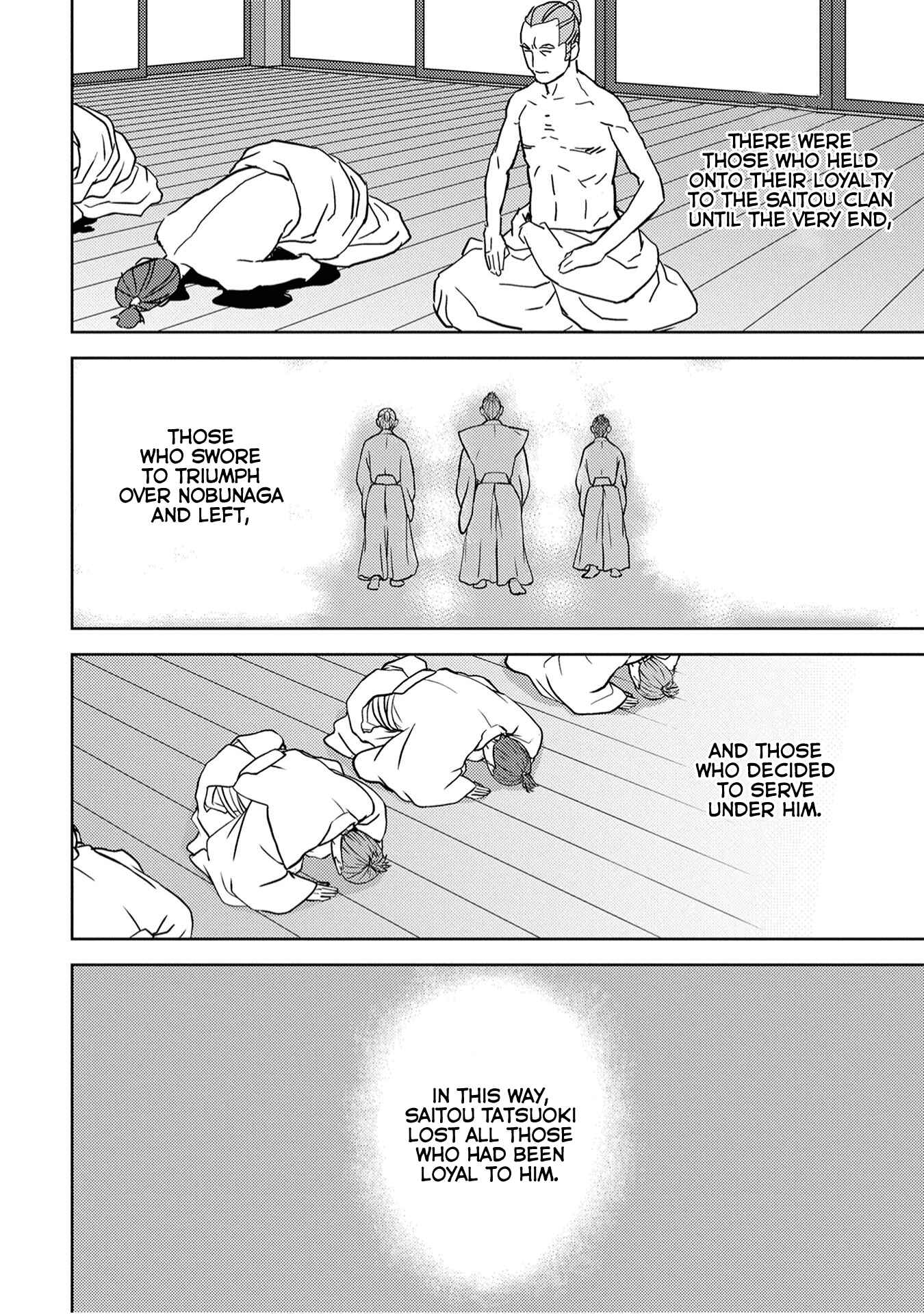 Sengoku Komachi Kuroutan Chapter 14 - Page 36