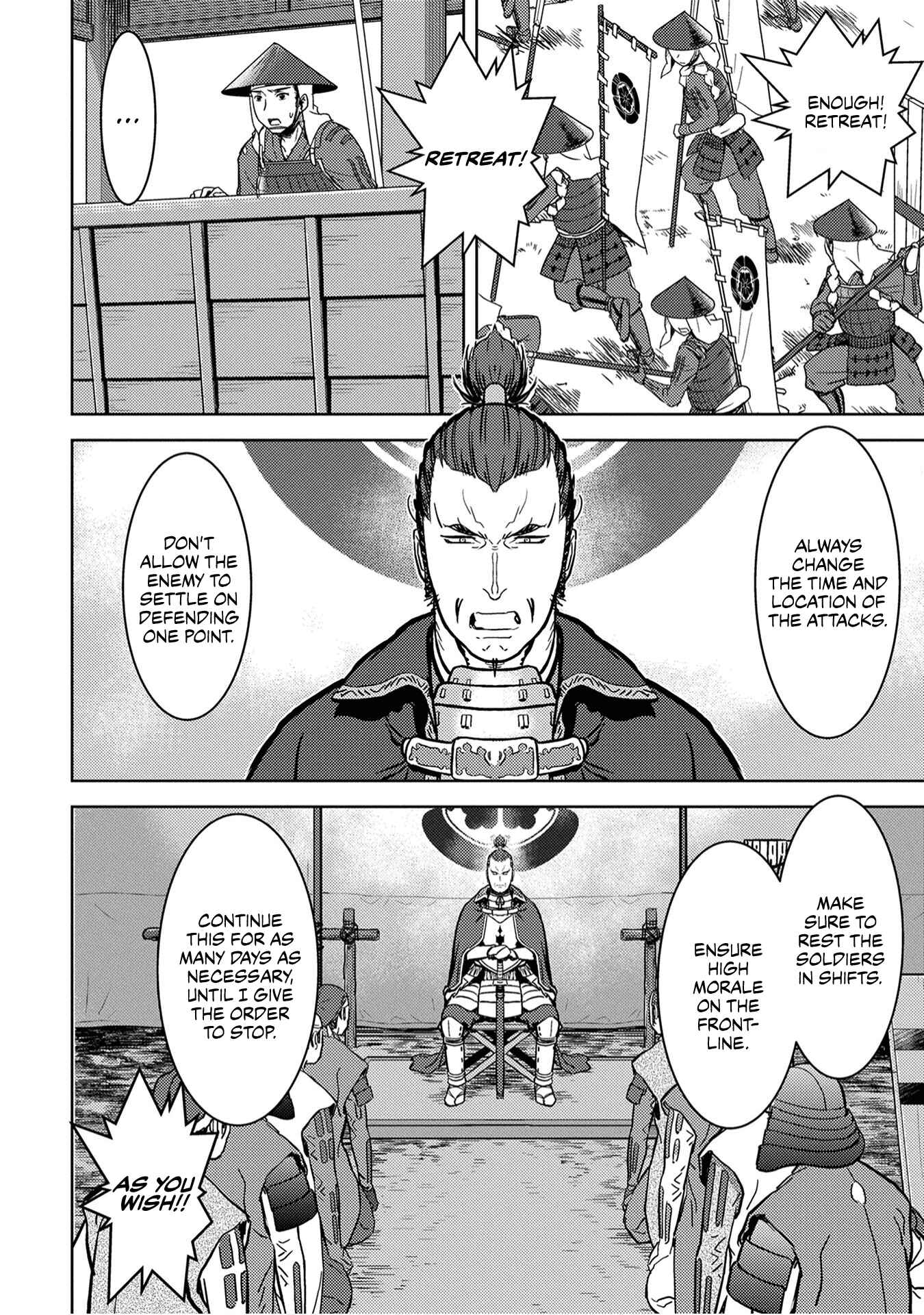 Sengoku Komachi Kuroutan Chapter 14 - Page 9