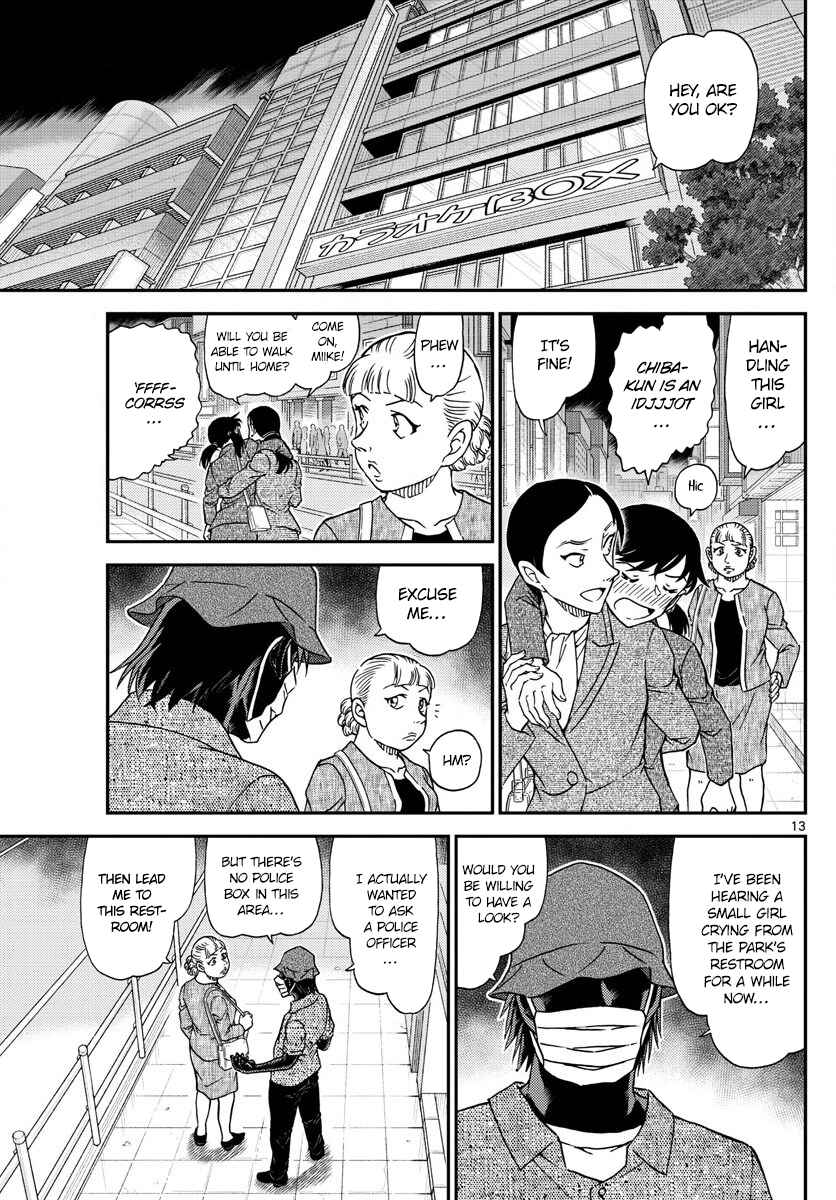 Detective Conan Chapter 1013 - Page 13