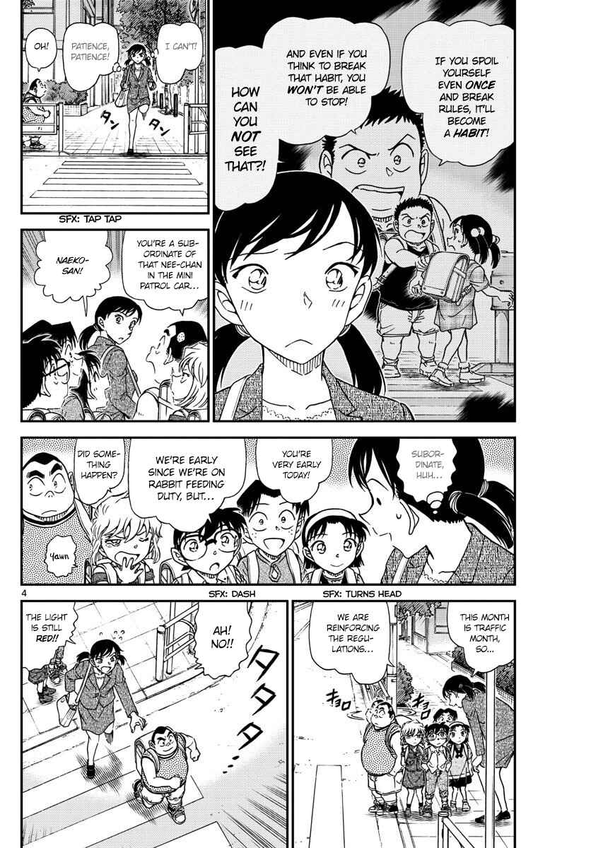 Detective Conan Chapter 1013 - Page 4