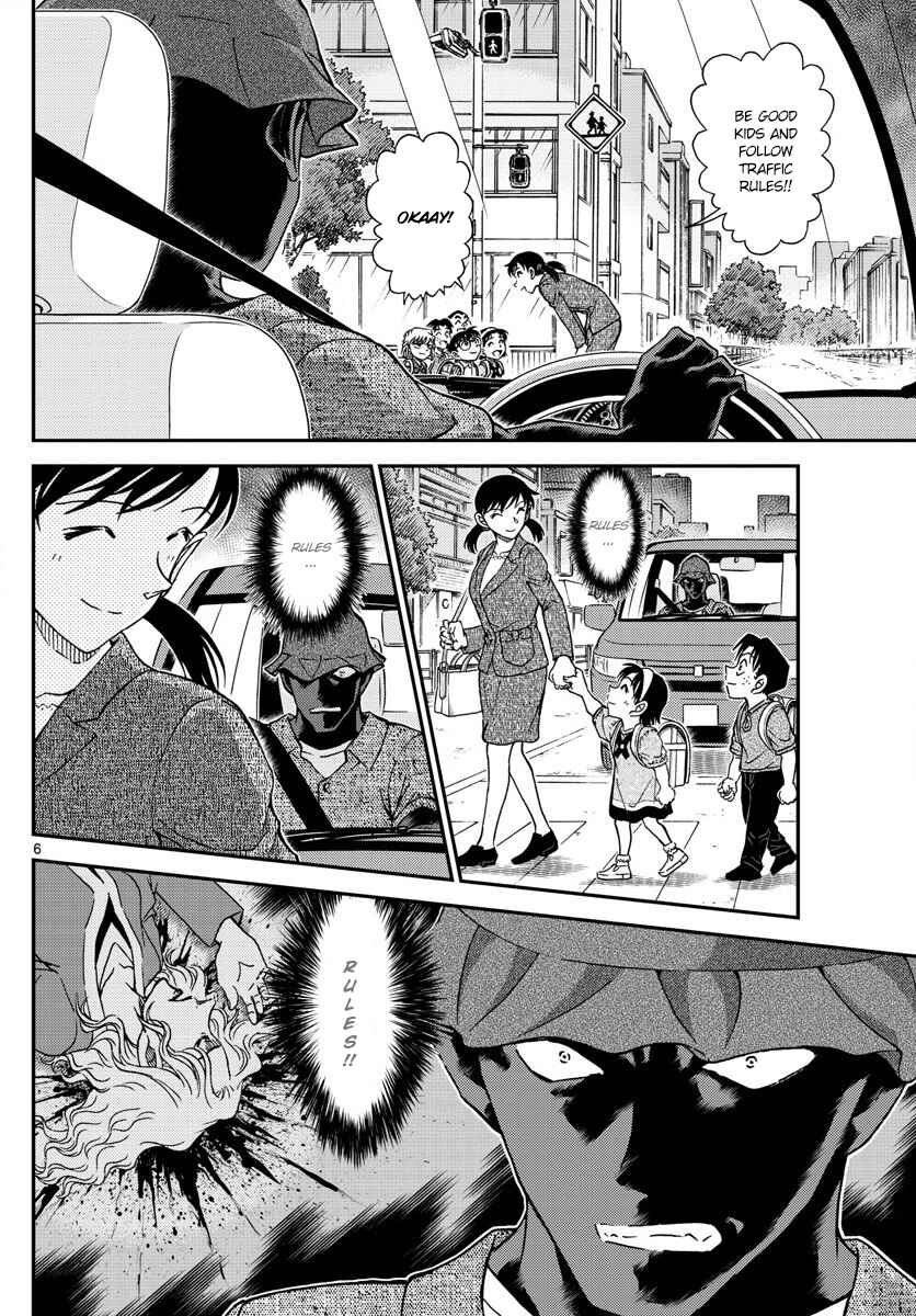 Detective Conan Chapter 1013 - Page 6
