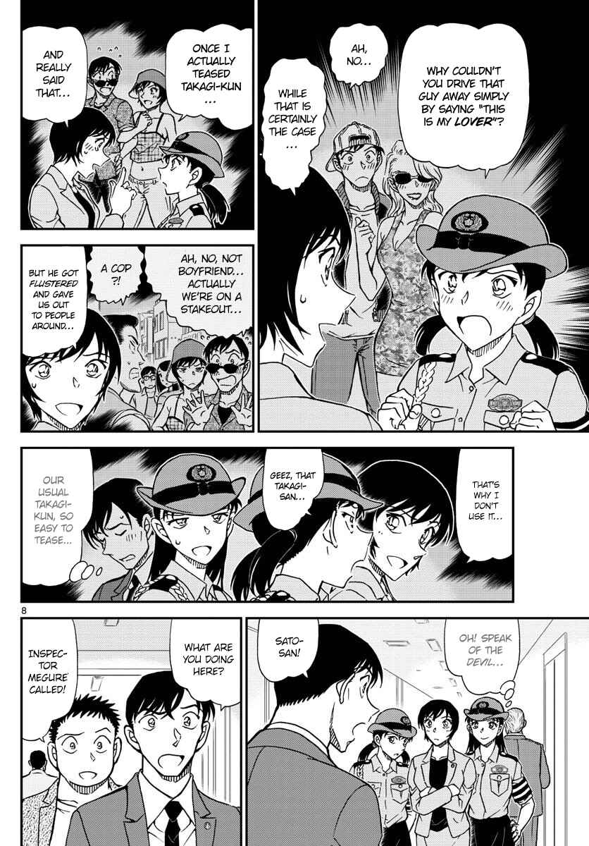 Detective Conan Chapter 1013 - Page 8